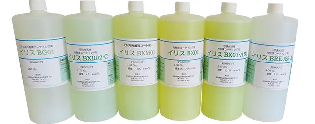 光触媒コーティング剤